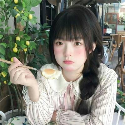 拨云见日第一季